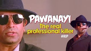 A real professional killer  Pawanayi  പവനായി   Captain Raju Special Video  RIP [upl. by Andrade]