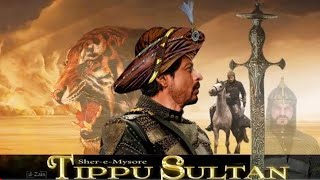 Tipu Sultan Trailer Shah Rukh Khan New movie टीपू सुल्तान Mysore Tiger [upl. by Emeline]