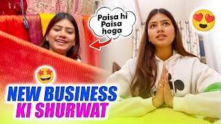 Ek New Business ki Shuruaat 🎉  GIVEAWAY Announcement 📣 [upl. by Henka192]