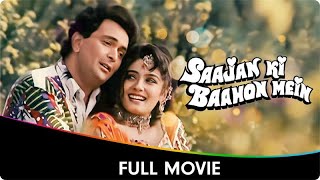 Saajan Ki Baahon Mein  Hindi Full Movie  Rishi Kapoor Raveena Tandon Tabu Prem Chopra Sumeet S [upl. by Kcered221]