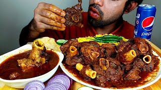 HOW CAN EAT EXTRA SPICY MUTTON CURRY WITH YELLOW RICE hungryPIRAN [upl. by Ravi346]