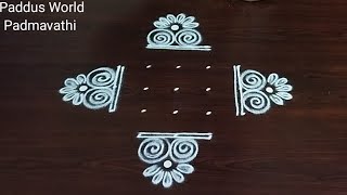 Traditional Kolam Designs 🍀5X3 dots Daily Rangoli 🍀 Creative Muggulu 🍀Paddus World [upl. by Friday]