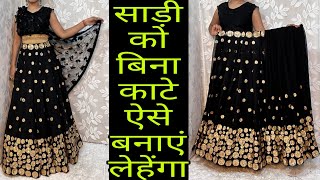 WITHOUT CUTTING TURN YOUR SAREE IN PARTYWEAR LEHENGA STYLE3 DUPATTA STYLE FOR LEHENGAHINDI [upl. by Wiencke]