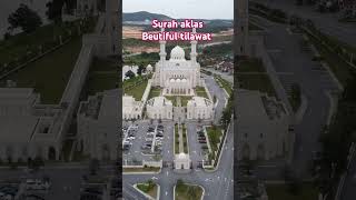 surah ikhlas beutiful tilawat  surah ikhlas bangla surahikhlas kulhuallha [upl. by Wade]