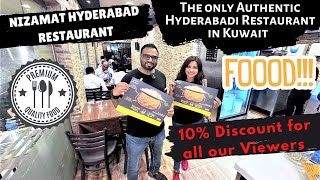 NIZAMAT HYDERABAD RESTAURANT  AUTHENTIC HYDERABADI RESTAURANT IN KUWAIT  RAMADAN amp EID OFFERS [upl. by Theurer]