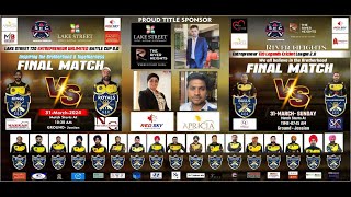 🔴Live  Lake Street t20 ludhiana Cricket Cup 31 Mar 2024  PcworldLivein [upl. by Rhine]