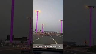 PINK COLOURED STREET LIGHTS OF QATAR [upl. by Lekzehcey]