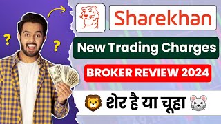 Brokerage charges in ShareKhan  Sharekhan Review 2024  Sharekhan trade tiger  sharekhan charges [upl. by Reviere804]