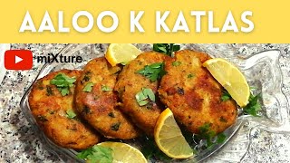 Aaloo amp Chickenbeefmutton Katlas  katlas banane ka tarika  Cutlets  katlas recipe in urdu [upl. by Ehcropal]