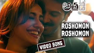 Athadey Movie Full Video Songs  Roshomon Roshomon Full Video Song  Dulquer Salmaan  Neha Sharma [upl. by Georges]