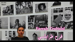 Farah Tarabilsi  فرح طرابلسي  The Baghdad Sessions [upl. by Monica]