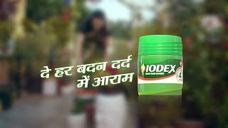 Iodex Balm  Hindi Back and Ankle  15 secs [upl. by Asilana254]