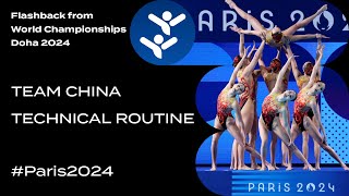 Artistic Swimming Free Routine 2024 Doha World Championship—Team China《Universal gravitation》 [upl. by Leirea44]