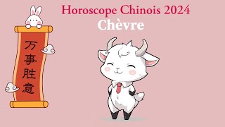 Horoscope Chinois 2024 Chèvre 🐏 [upl. by Bashemath]