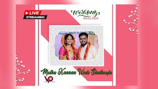 WEDDING  MUTHU KANNAN  SINDHOUJA 04 th APRIL 2024  KRISHNA GRAND MAHAL  LIVE STREAM [upl. by Leahci]