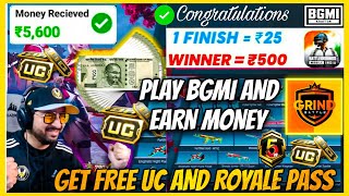 BGMI Khel Kr Paise Kaise Kamaye  BGMI Tournament App  Play BGMI amp Earn Money [upl. by Player333]