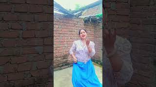 Yadav ji ko saiya bana lijiye shortvideo bhojpuri trending 🔥🔥viralvideo shorts [upl. by Saberio450]