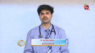 Urinalysis in Telugu Explained by Dr Sai Ram Reddy  Yashoda Hospitals [upl. by Rowney]