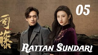 Rattan Sundari  Season 1 Episode 5  Hindi dubbed [upl. by Alhahs478]