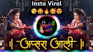 Apsara Aali Insta Viral Dj Song  Apsara Aali Dj Song  Natrang  Active Pad Mix Dj Balaji Jahire [upl. by Esilehs]