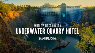 InterContinental Shanghai Wonderland  Luxury Quarry Hotel Shanghai [upl. by Ireland]