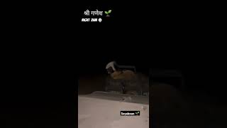 श्री गणेश सोयाबीन का soyabean kishan farmer desi [upl. by Ardy]