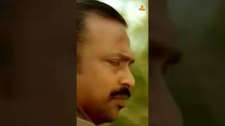 ദശമൂലം ദാമു  Suraj As Dashamoolam Damu  Suraj Venjaramoodu Comedy  Chattambinadu Comedy Scenes [upl. by Irakuy]