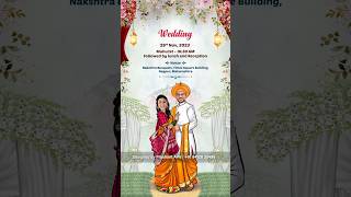 Marathi Wedding invitation video  Marathi wedding invite [upl. by Blackmore]