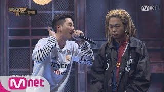 SMTM5 ‘From label family to enemy’ Reddy vs G2 Team Battle Mission 20160624 EP07 [upl. by Lilli390]