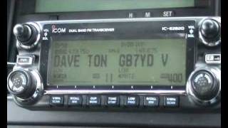 DSTAR amp GPS In Action Icom 2820 [upl. by Alisha]