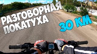 Что случилось с велосипедом Orbea Alma H50 спустя 1 год [upl. by Niad]