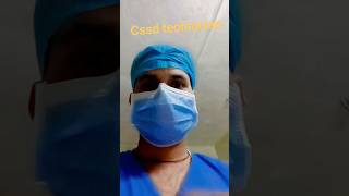 Lo dekh lo operation ke ओजार कैसे होते हैं hospital short technician instrumental cssd [upl. by Hancock224]