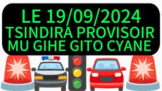 Amategeko yumuhanda 🚨🚔 ibibazo nibisubizo 🚨🚘 byakozwe 🚦 [upl. by Alicsirp]