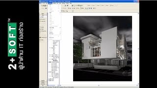 Revit Architecture 2009 [upl. by Anitram]