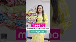 🤗 Meesho Partywear Kurtikurta Dupatta Set Starting Rs352🤗meesho meeshohaul ytshort shorts [upl. by Placido554]