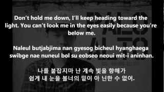 Hip Hop 힙합 Anthem Ver  Dok2 amp Double K English Romanized amp Korean Lyrics [upl. by Nylra851]