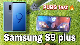 Samsung Galaxy S9 plus pubg test 🔥 FPS way to game [upl. by Odericus]