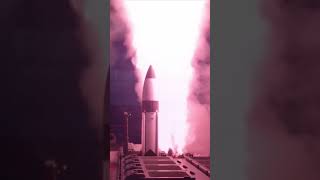 Standard Missile 3 SM3 Launch [upl. by Desi]