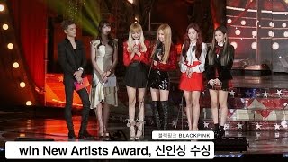 블랙핑크 BLACKPINK 수상소감1119 Rock Music [upl. by Aylat]