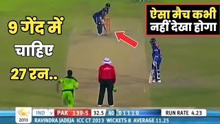 IND vs PAK Match Highlights भारत पाकिस्तान मैच में हरभजन सिंह और शोएब अख्तर के बीच हुई लड़ाई [upl. by Lenoyl156]