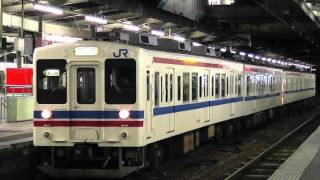 JR可部線 105系広島色 K08K09編成の4連 広島駅 20115 [upl. by Eikcaj]