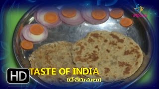 Taste of India  Khamiri Roti ampMakai Ka Halwa  25th February 2016  Full Episode [upl. by Crudden946]