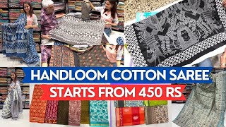 Pure Handloom Cotton Saree Market In Mumbai  Office Wear Saree  Shantidoot Cloth Market [upl. by Nillad415]