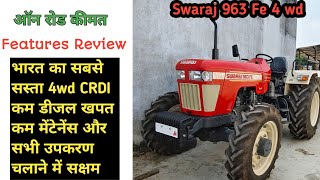 Swaraj 963 FE 4wd  इससे सस्ता और अच्छा CRDI कोई नही  FarmingPassion [upl. by Atiniuq]