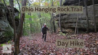 Ohio Hanging Rock Trail [upl. by Nwotna]