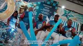 Samba 01  Carnaval 2024  Clipe Oficial [upl. by Giarg]