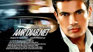 MAYAL  AMR DIAB [upl. by Demahum]