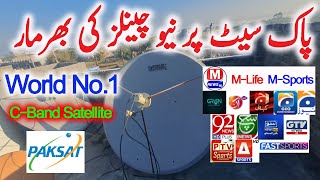 Paksat 38e new latest channels update  New channels added on Paksat today update [upl. by Chimene548]