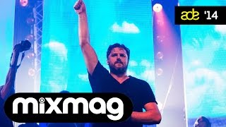 SOLOMUN amp KOLLEKTIV TURMSTRASSE Diynamic ADE Showcase [upl. by Nivlem]