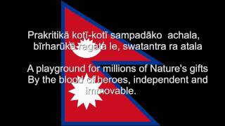 quotSayaun Thunga Phool Kaquot  Nepal National anthem Nepali amp English lyrics [upl. by Lletnwahs]